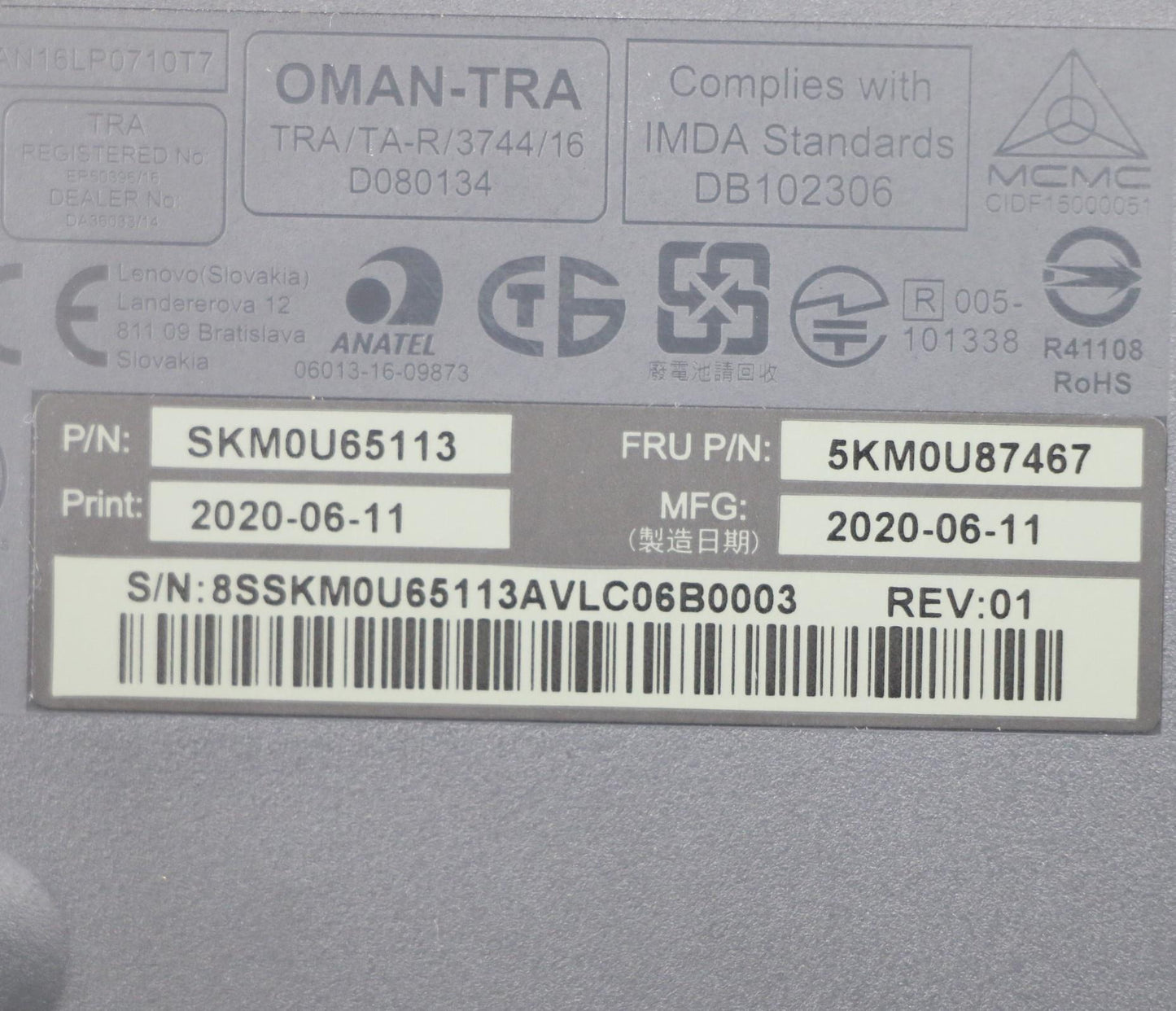 Lenovo Wl Km Gy Gyw Slv 234 Primax - 5KM0U87467