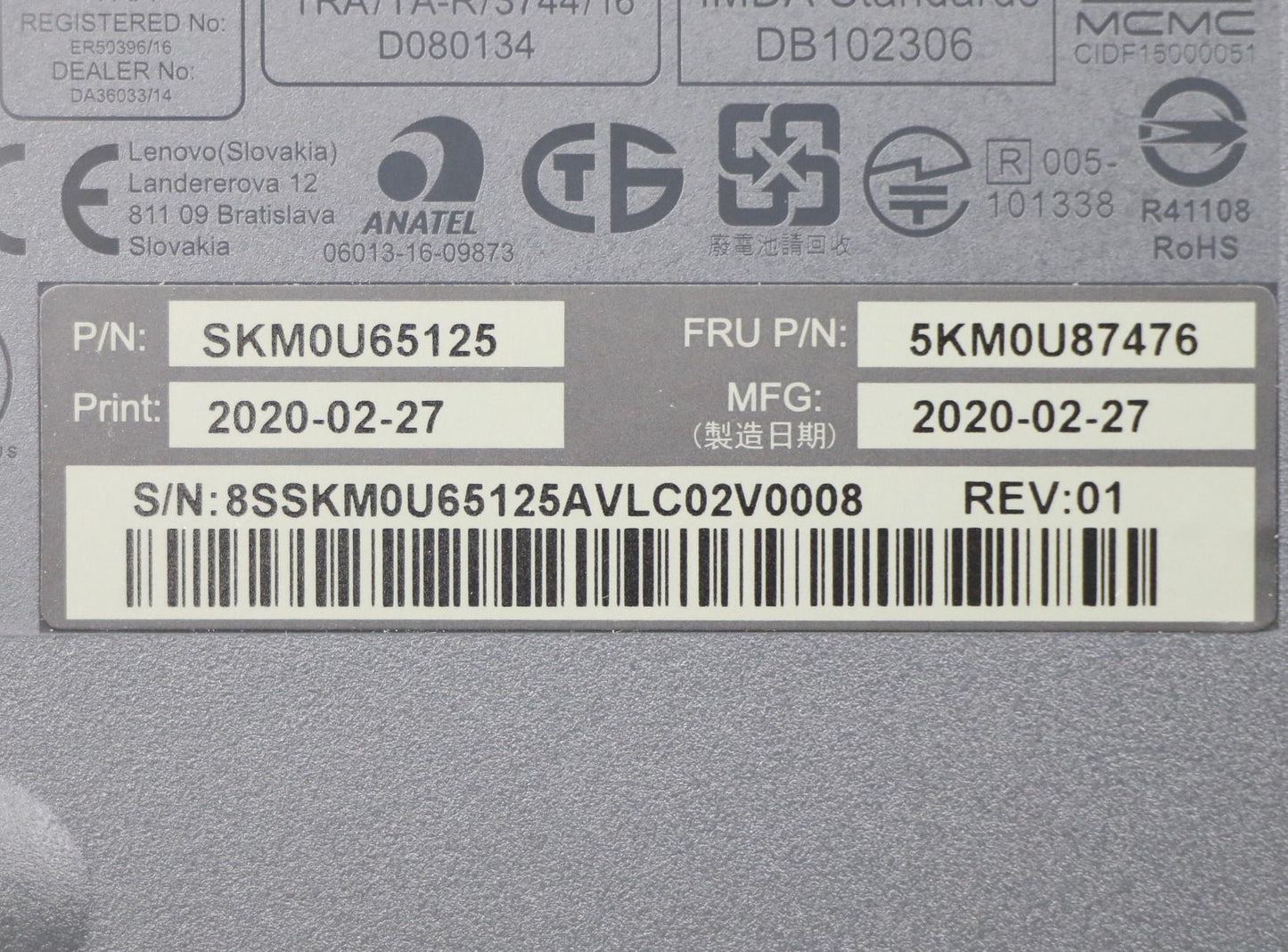 Lenovo Wl Km Gy Gyw Cze Slv Primax - 5KM0U87476