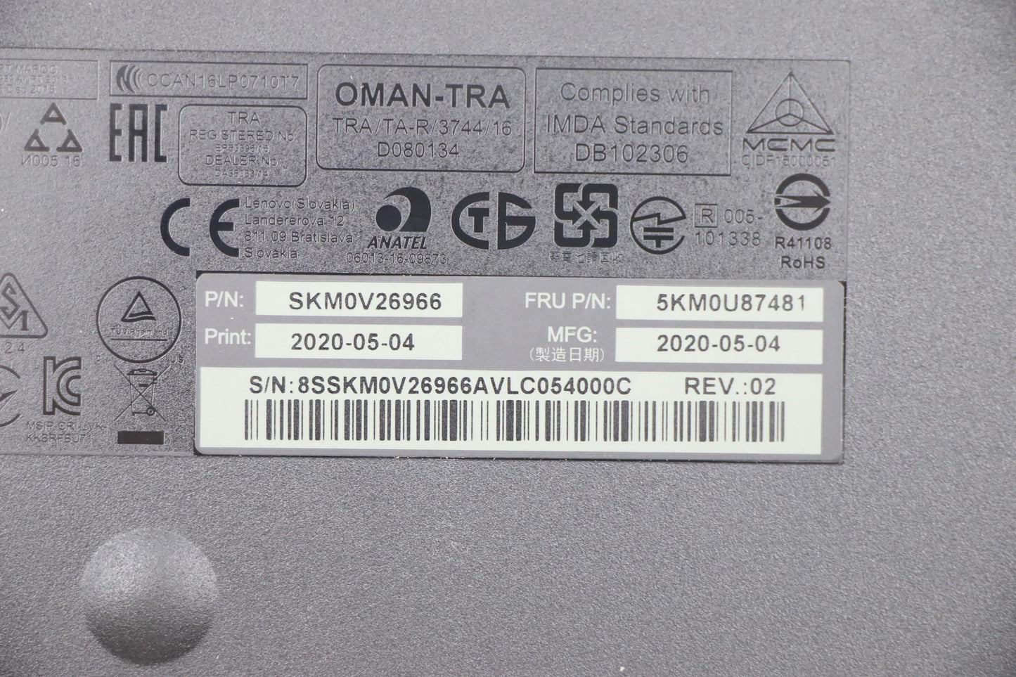 Lenovo Primax Rfbu71 2.4G Bkg+C In - 5KM0U87481