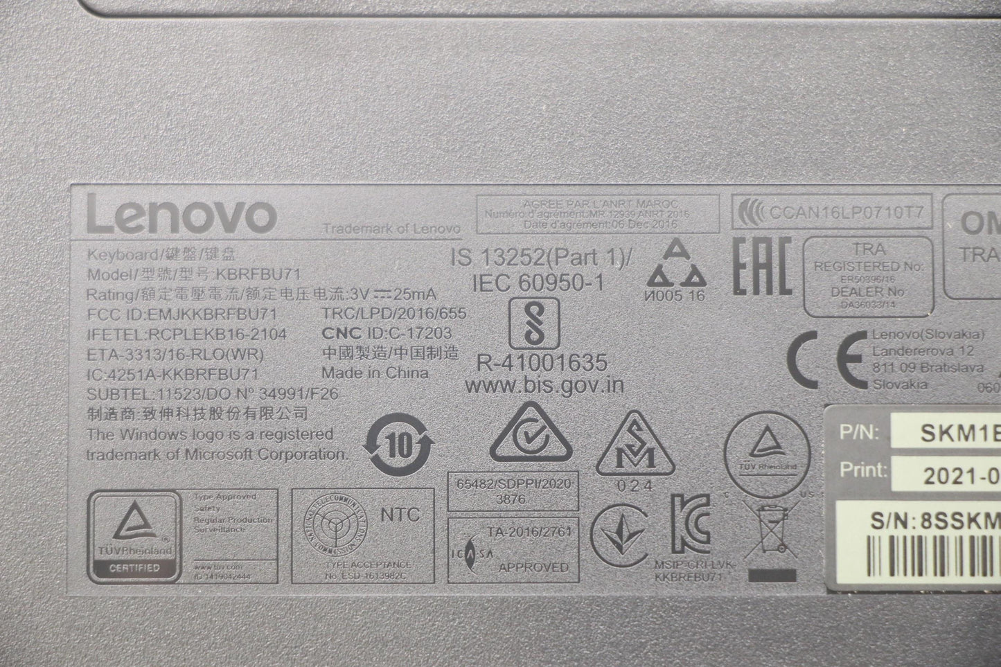 Lenovo Kyb_Mouse Primax R71_G2 2.4G B - 5KM0U87586