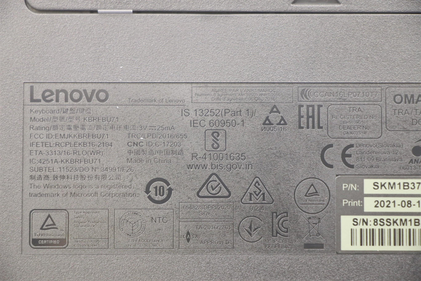 Lenovo Kyb_Mouse Primax R71_G2 2.4G B - 5KM0U87599