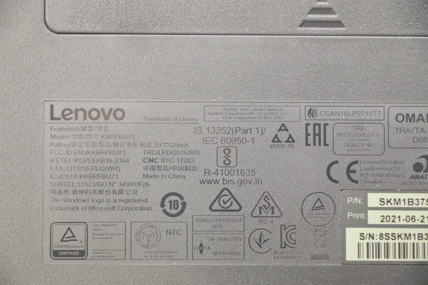 Lenovo Kyb_Mouse Primax R71_G2 2.4G B - 5KM0U87600