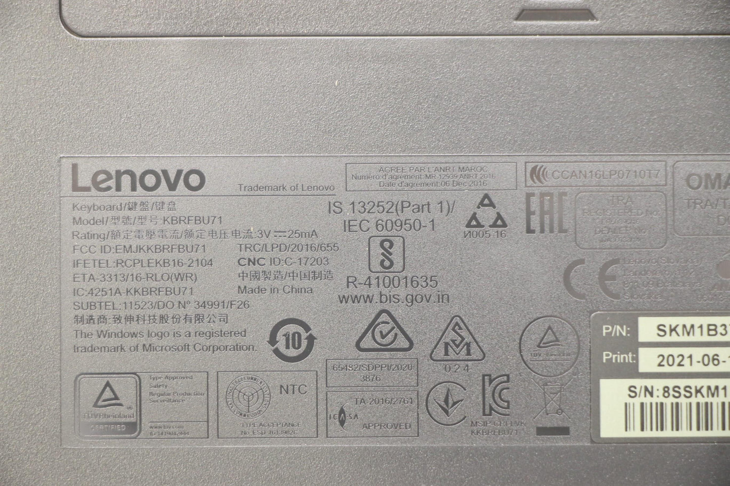 Lenovo Kyb_Mouse Primax R71_G2 2.4G B - 5KM0U87603