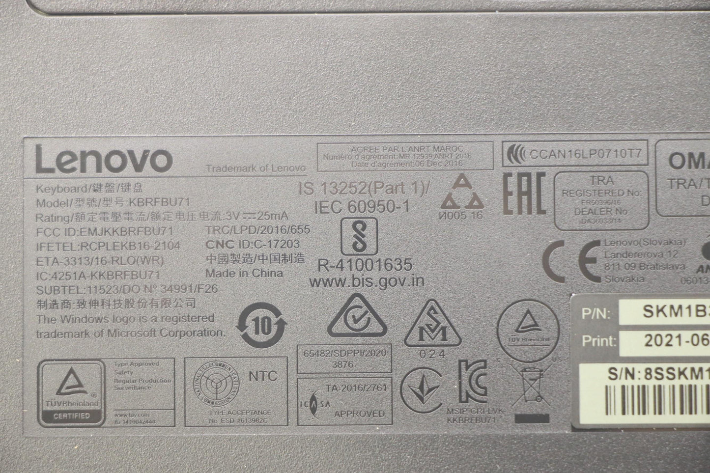 Lenovo Kyb_Mouse Primax R71_G2 2.4G B - 5KM0U87619