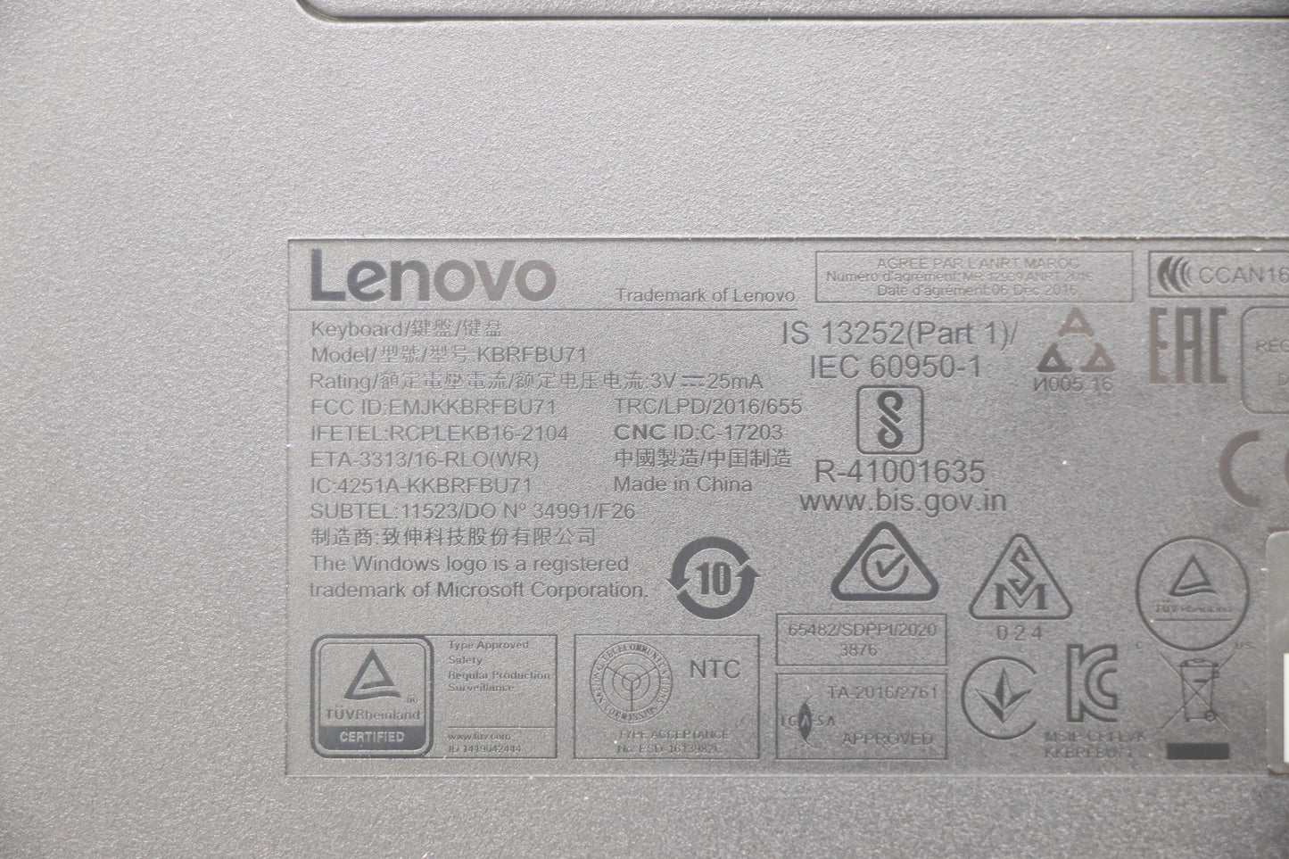 Lenovo Kyb_Mouse Primax R71_G2 2.4G B - 5KM0U87625