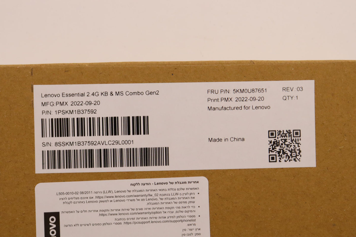 Lenovo Kyb_Mouse Wl Km Calliope Bk Hb - 5KM0U87651