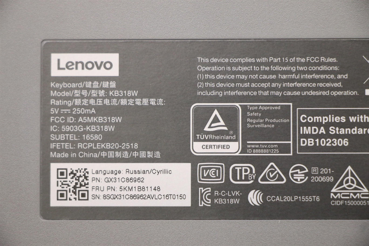 Lenovo Kyb_Mouse G-Tech Euterpe G/B R - 5KM1B81148