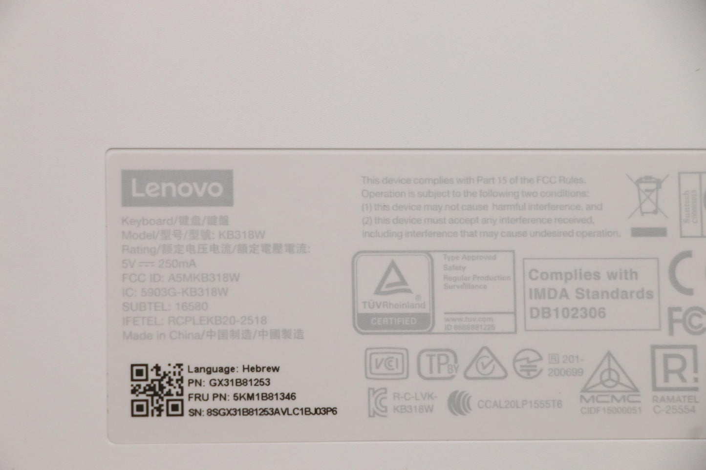 Lenovo Kyb_Mouse G-Tech Euterpe S/W H - 5KM1B81346