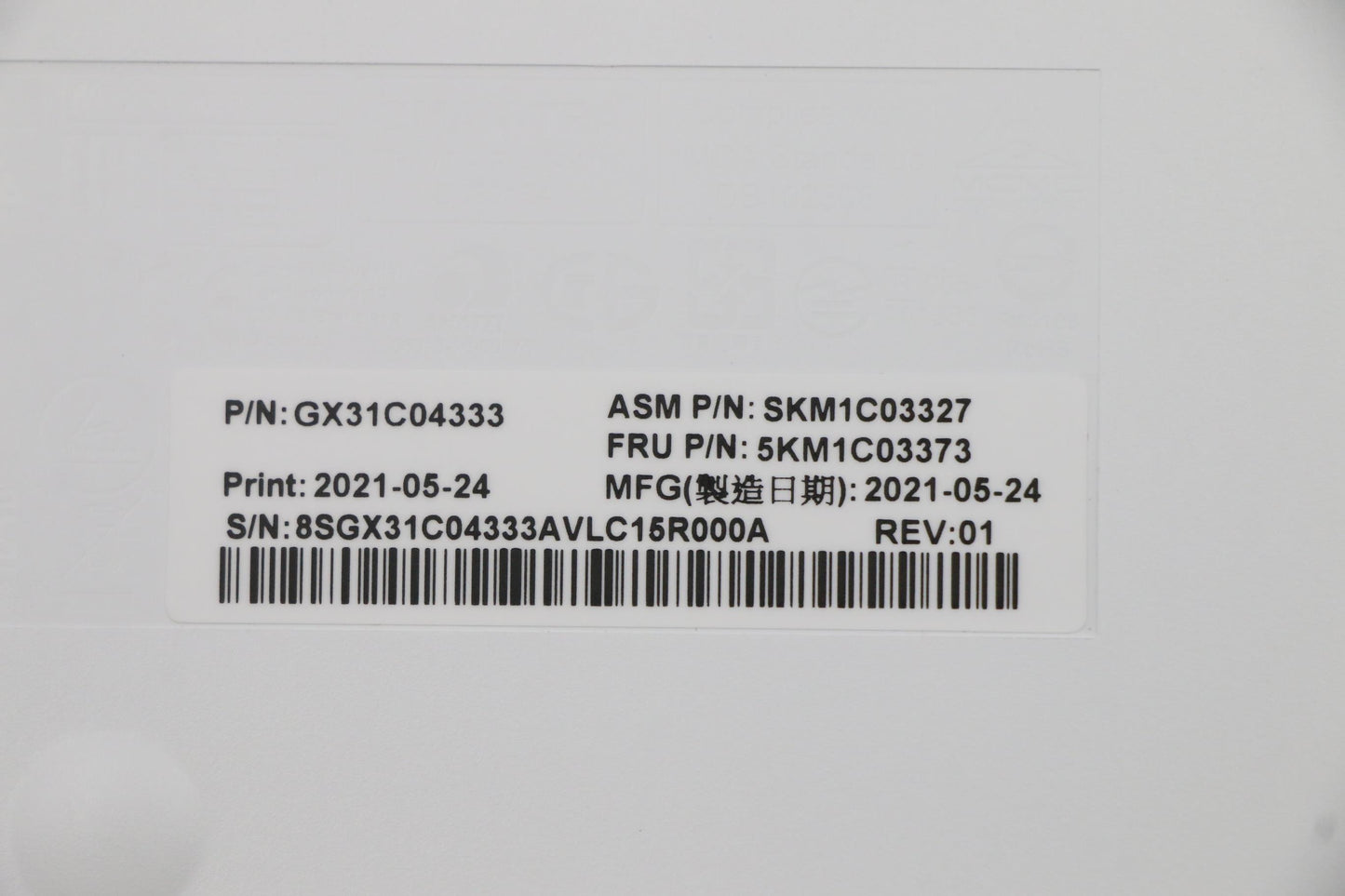 Lenovo Kyb_Mouse Primax Rfbu71 2.4G W - 5KM1C03373