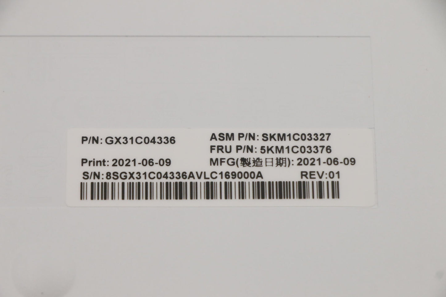 Lenovo Kyb_Mouse Primax Rfbu71 2.4G W - 5KM1C03376