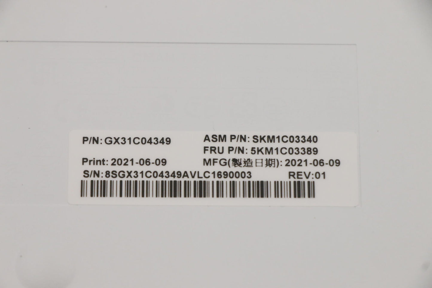 Lenovo Kyb_Mouse Primax Rfbu71 2.4G W - 5KM1C03389