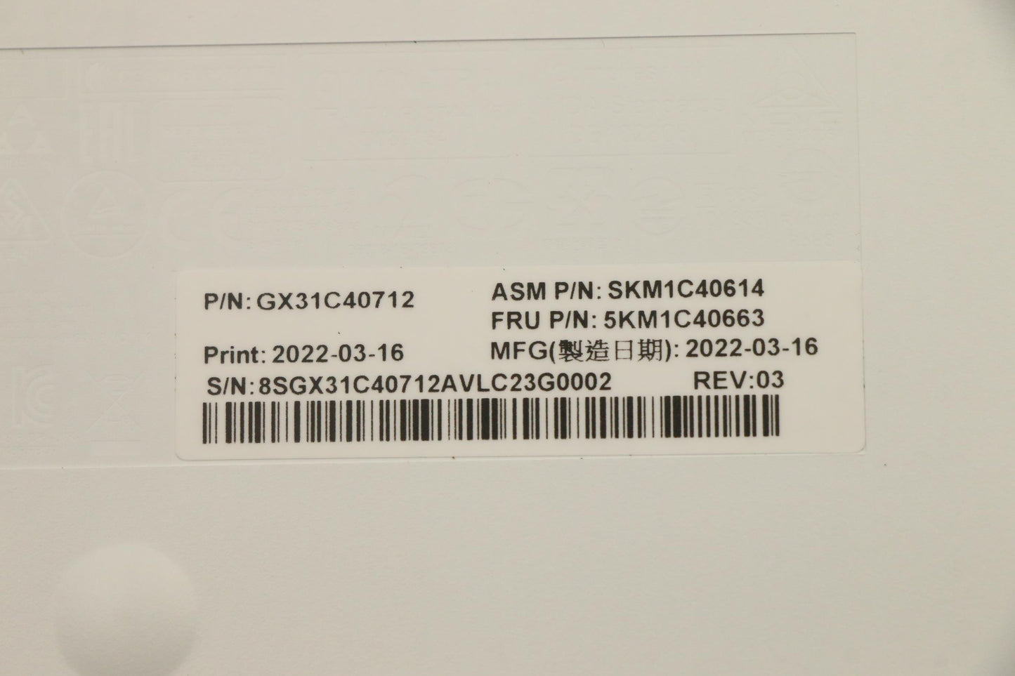 Lenovo Kyb_Mouse Primax R71_G2 2.4G W - 5KM1C40663