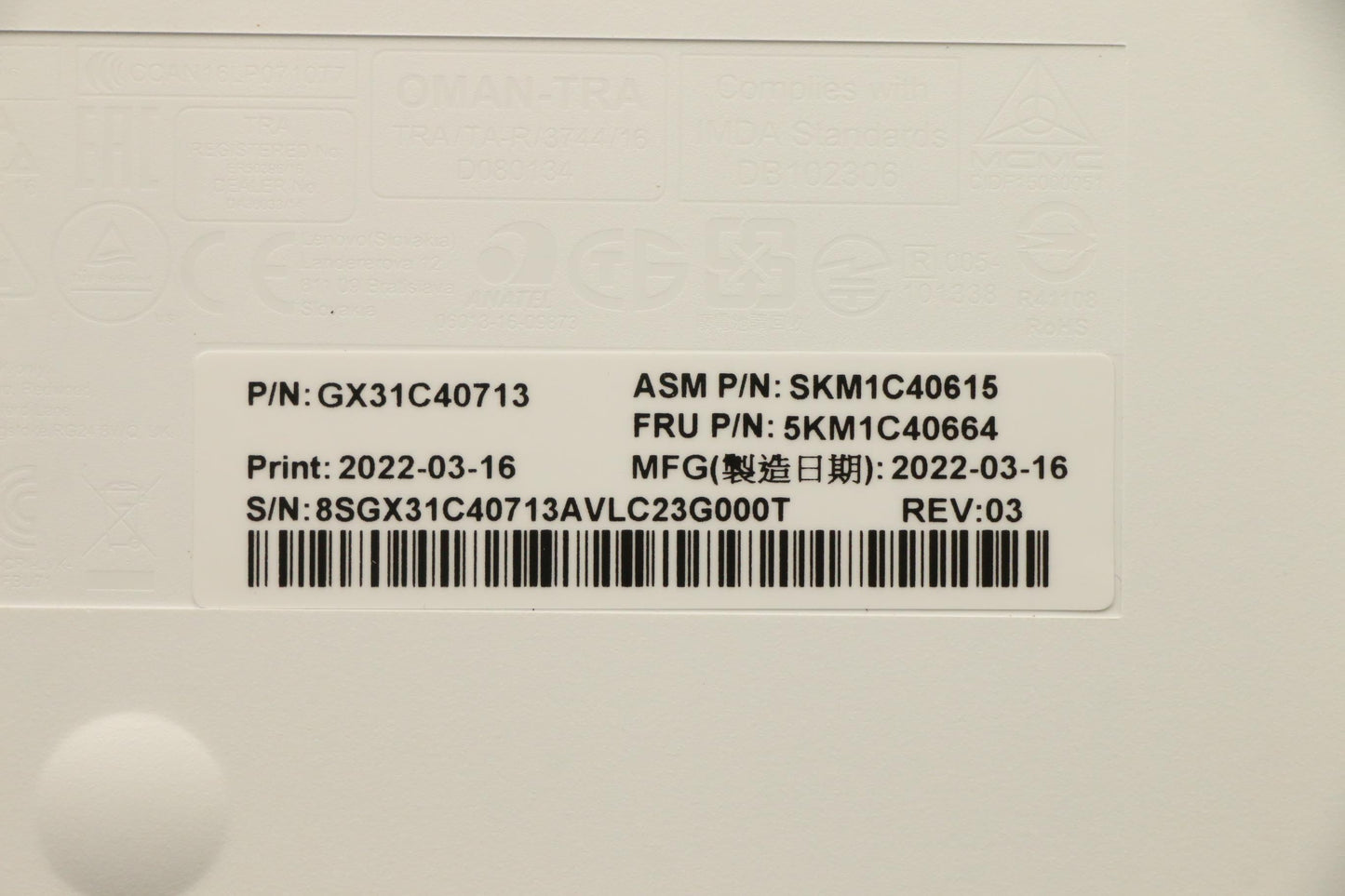 Lenovo Kyb_Mouse Primax R71_G2 2.4G W - 5KM1C40664