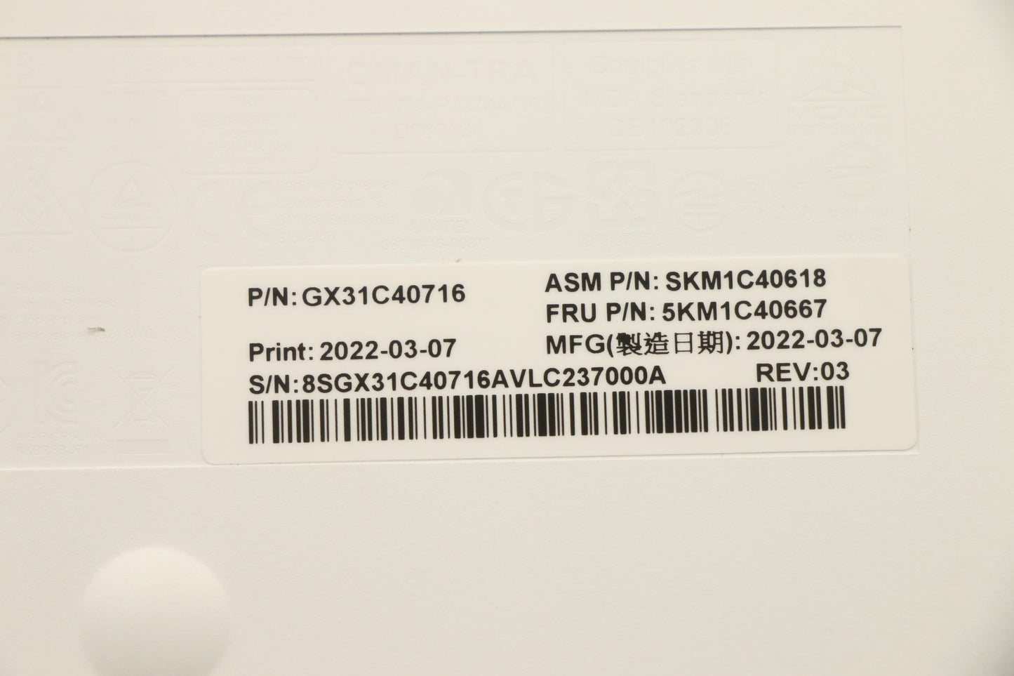 Lenovo Kyb_Mouse Primax R71_G2 2.4G W - 5KM1C40667