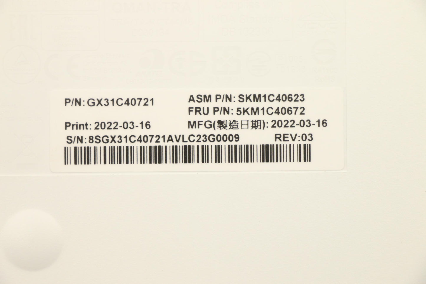 Lenovo Kyb_Mouse Primax R71_G2 2.4G W - 5KM1C40672