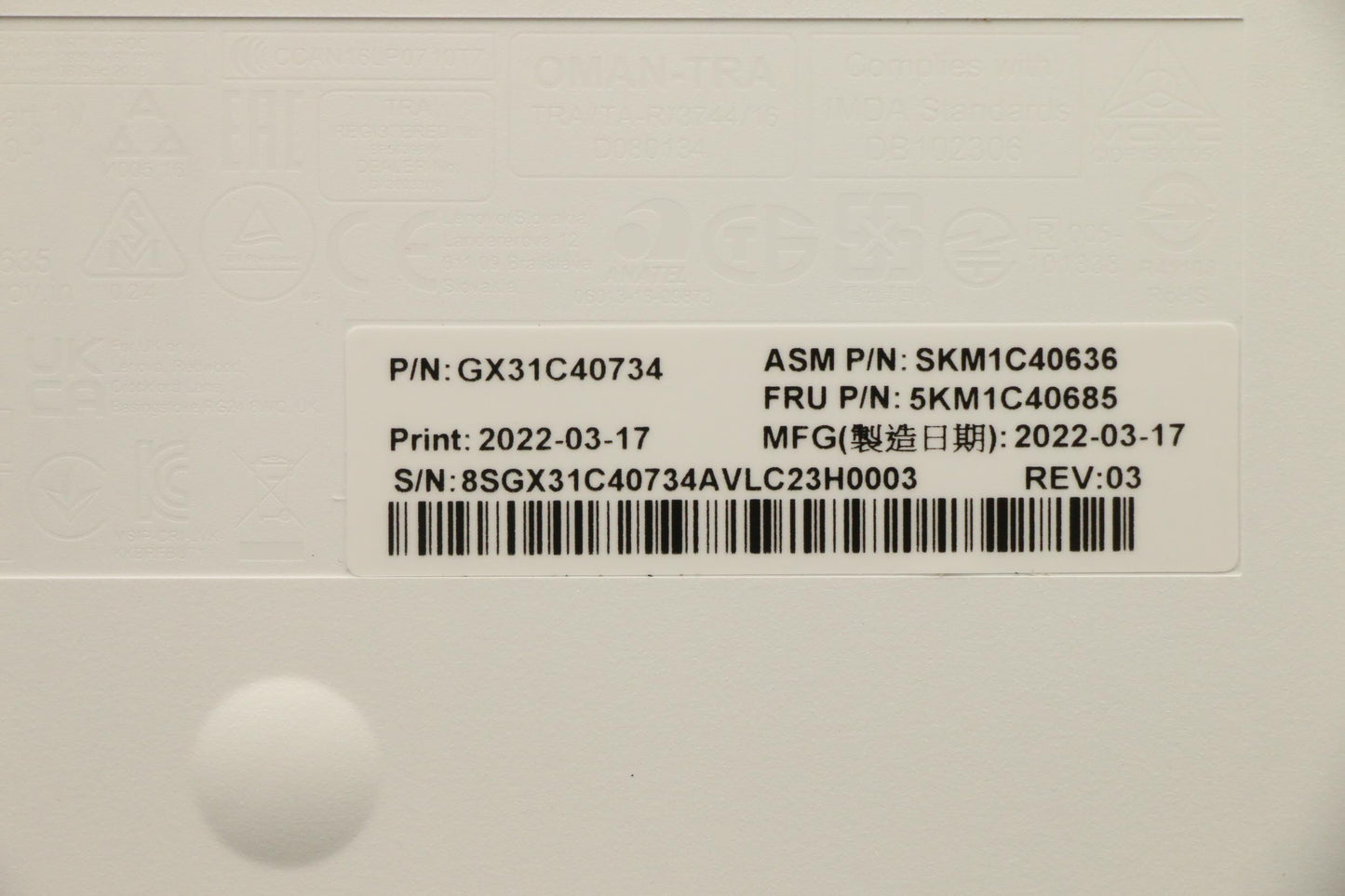 Lenovo Kyb_Mouse Primax R71_G2 2.4G W - 5KM1C40685