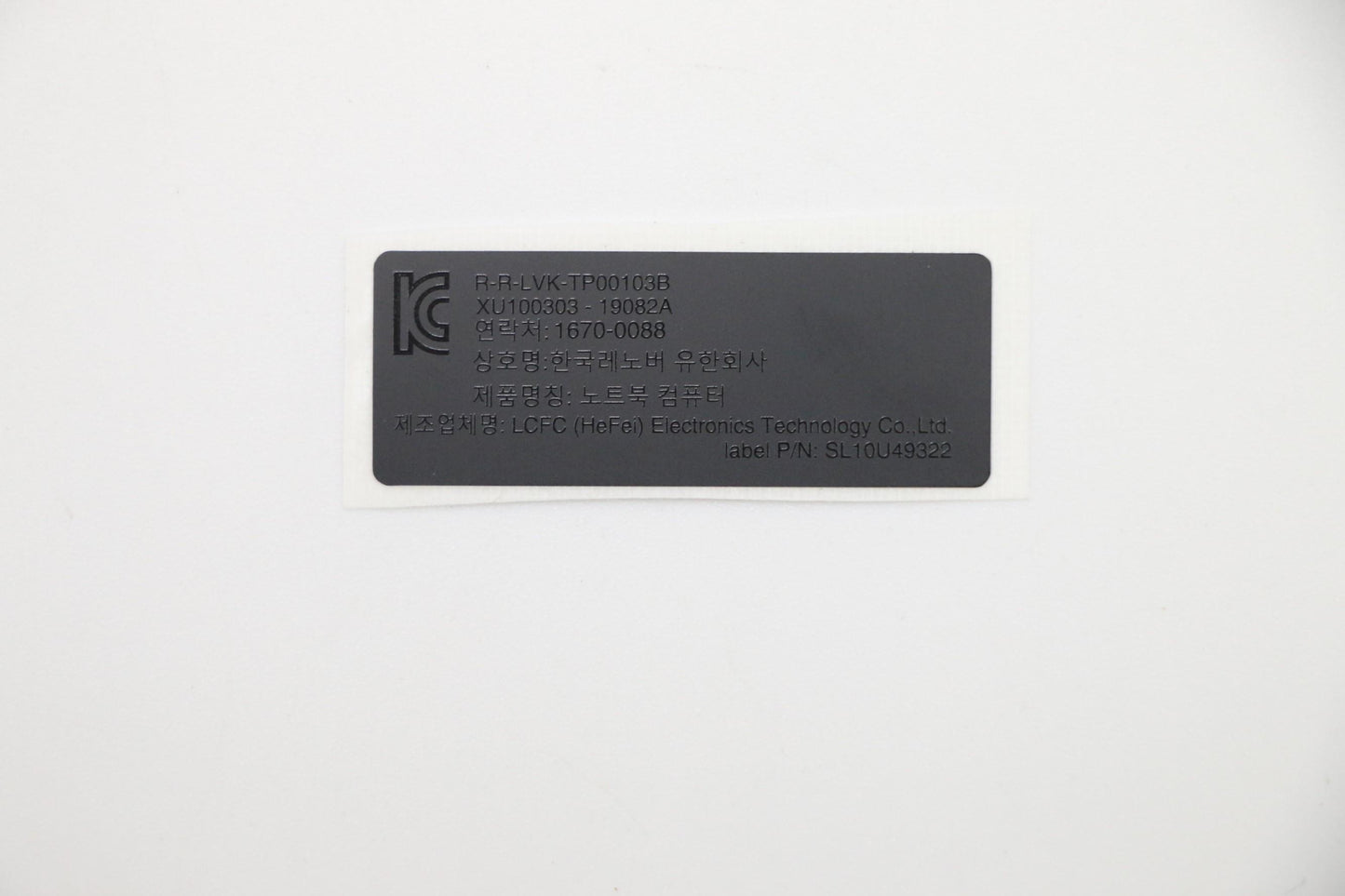 Lenovo Label_Kits - 5L10V15281
