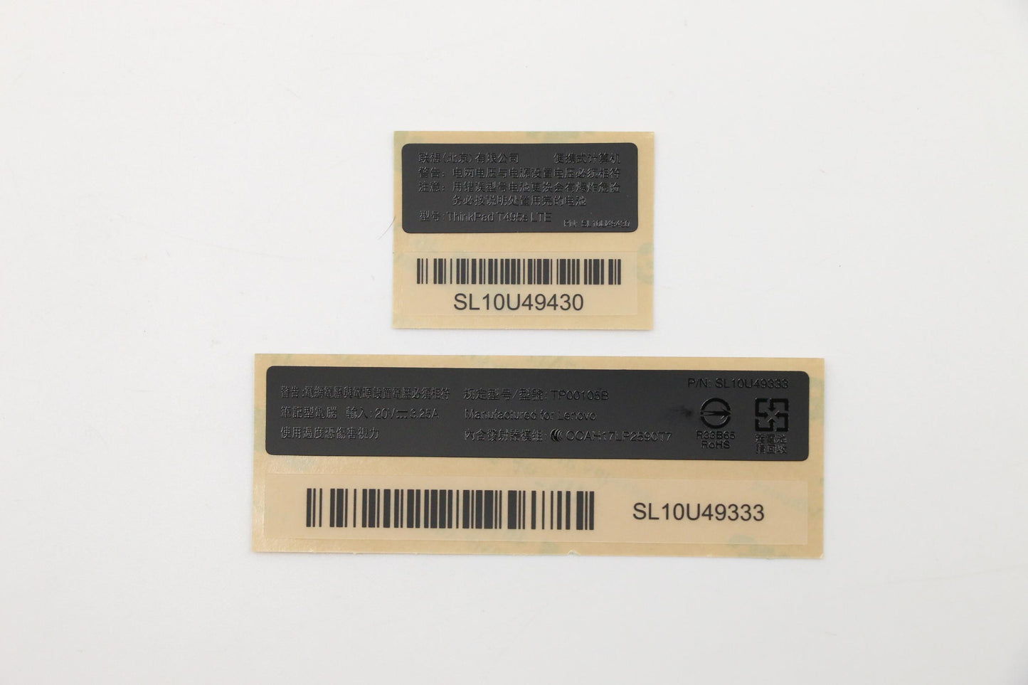 Lenovo Fru Geo Label Kit For Lipc - 5L10V15283