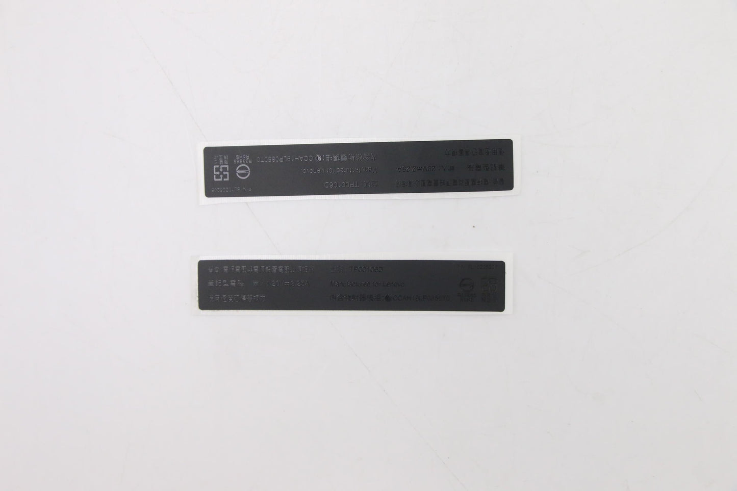 Lenovo Label Fru Label Kit For Lcfc - 5L10V15313