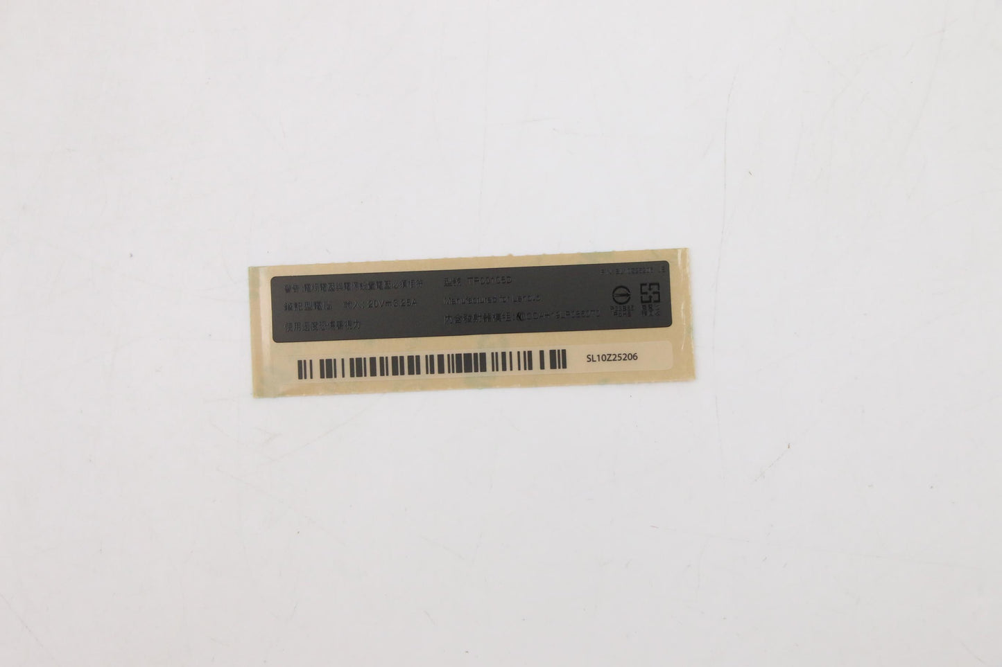 Lenovo Label Fru Label Kit For Lipc - 5L10V15314