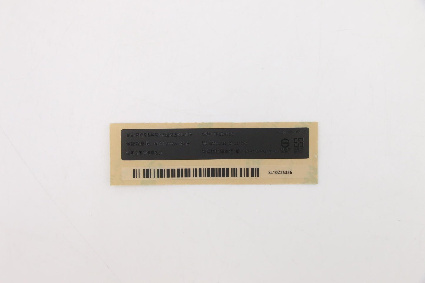 Lenovo Label Fru Label Kit For Lipc - 5L10V15319
