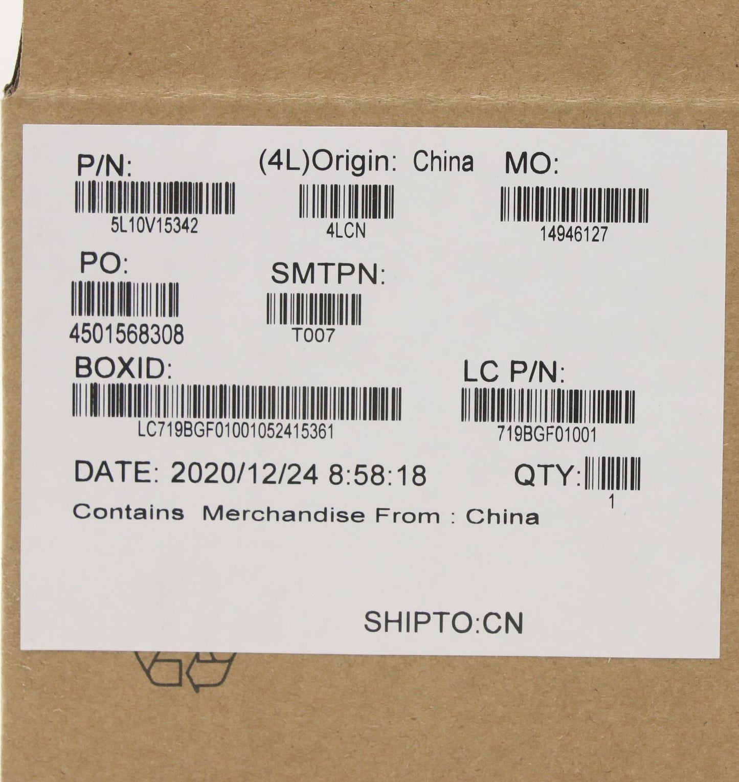 Lenovo Label Skids Iil Fru Geo Label - 5L10V15342