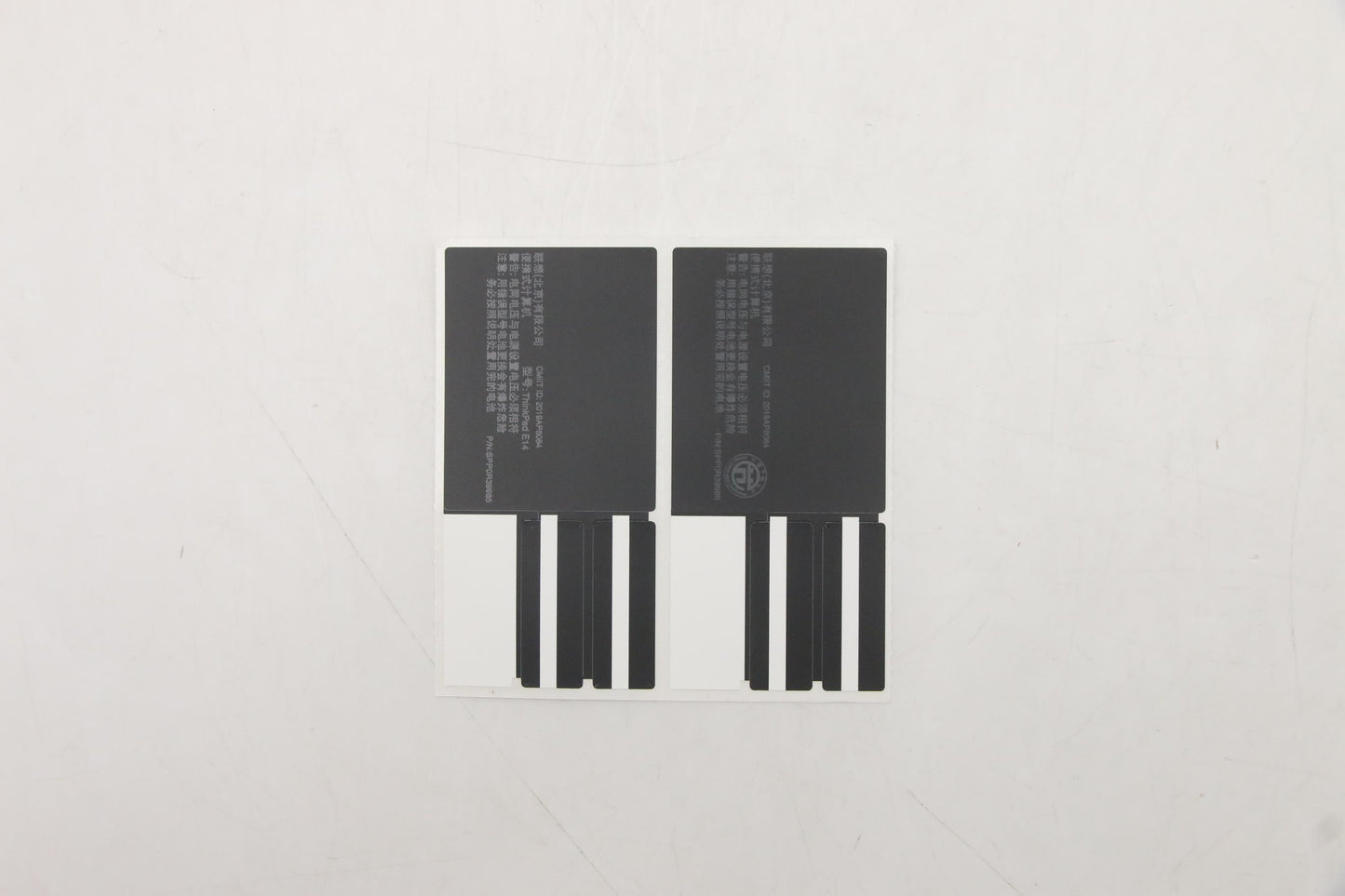 Lenovo Label Skids Iil Fru Geo Label - 5L10V15342