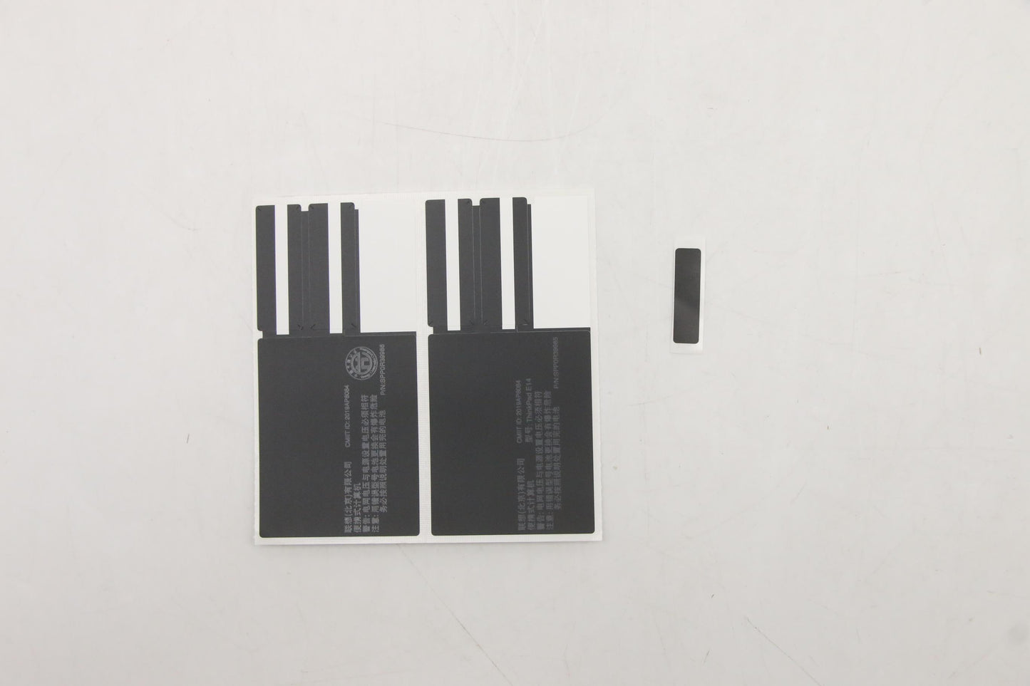 Lenovo Label Skids Iil Fru Geo Label - 5L10V15342