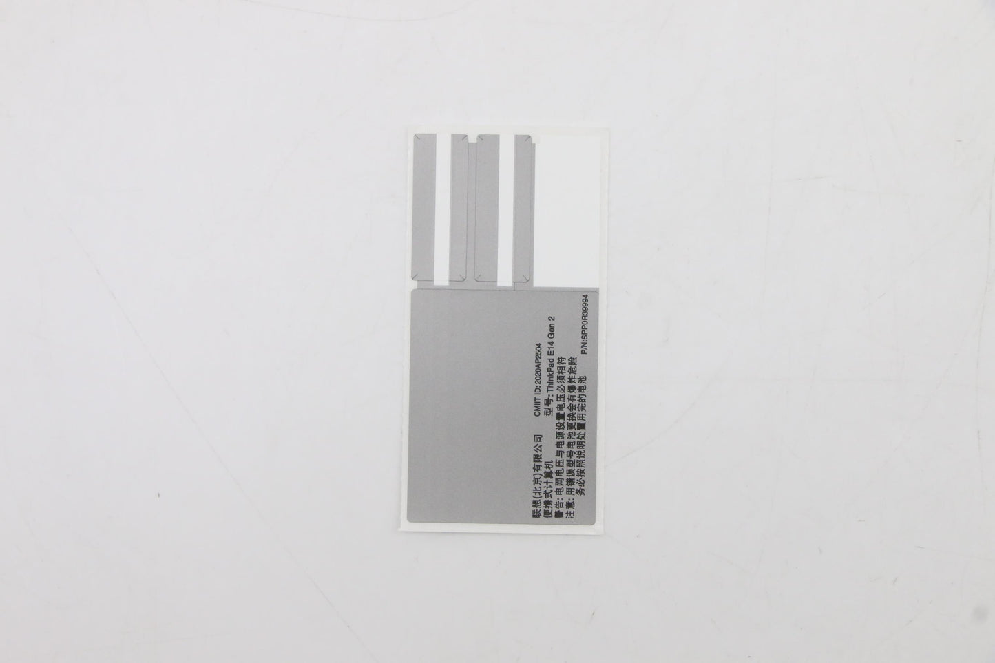 Lenovo Label Fru Mercury Geo Label Ki - 5L10V15348