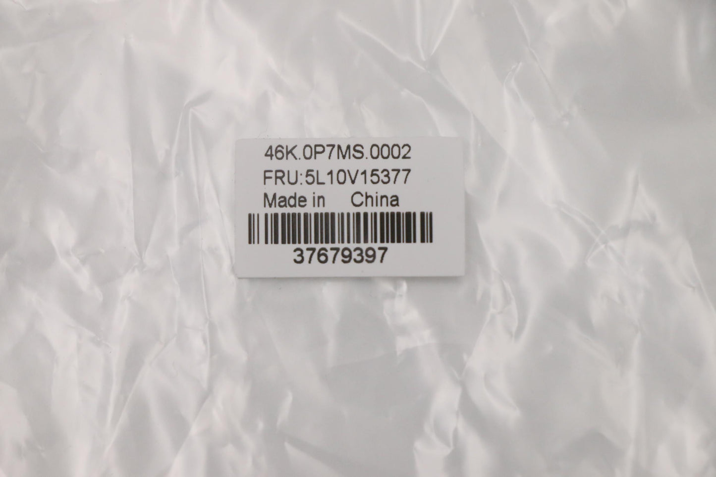 Lenovo Label Fru Label Geo Kit Silver - 5L10V15377