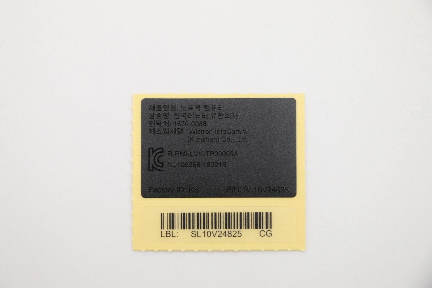 Lenovo Pack Geolabel Kit Lpm-2 - 5L10V64613