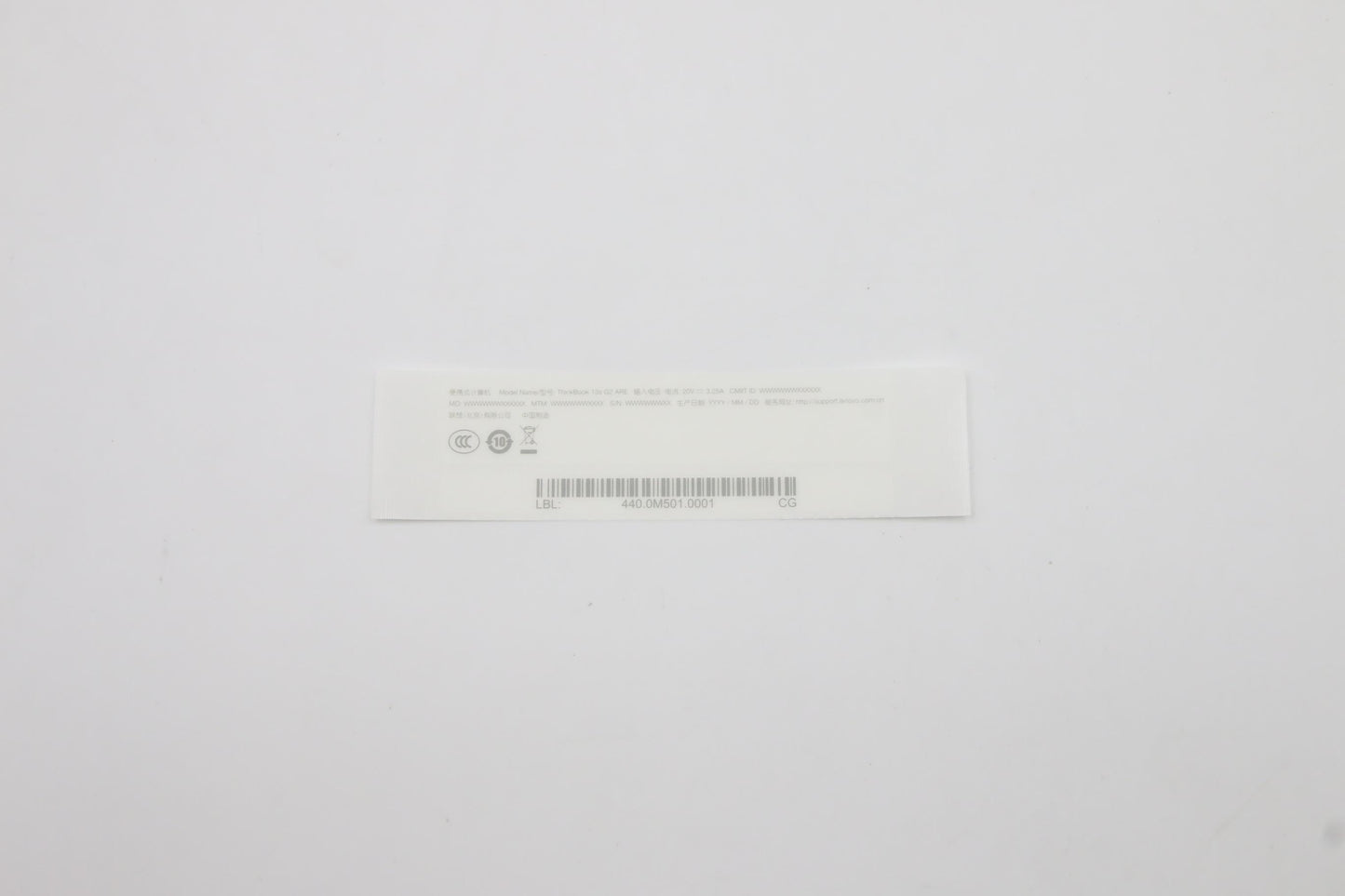 Lenovo Label Label W 20Wc Geo Kit - 5L10W35099