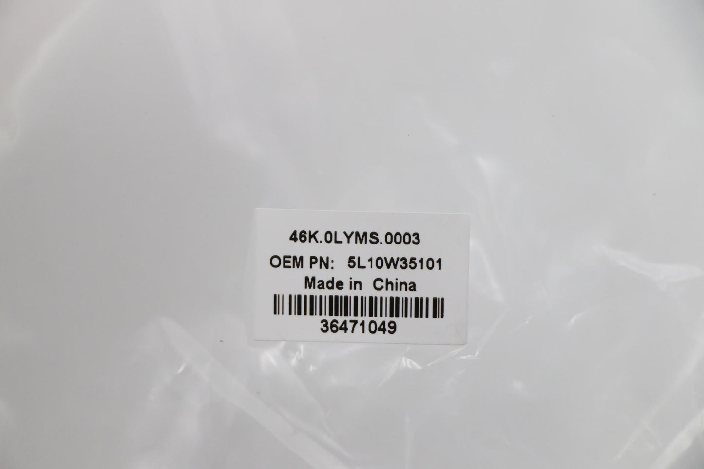 Lenovo Label Label W 20Va Geo Kit - 5L10W35101