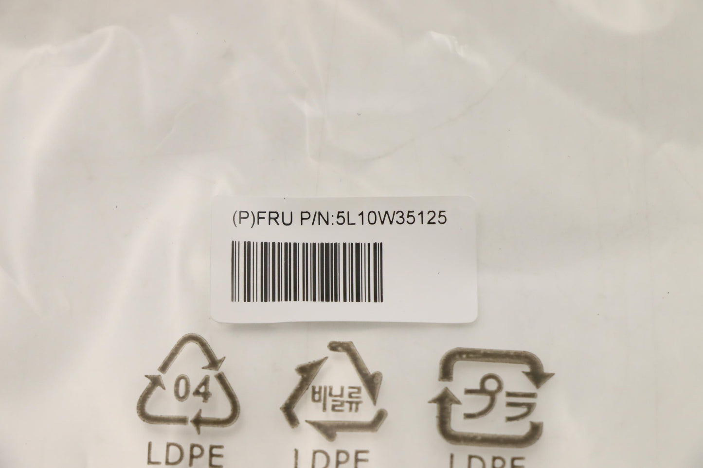 Lenovo Label Label H 21Cy Service Lab - 5L10W35125