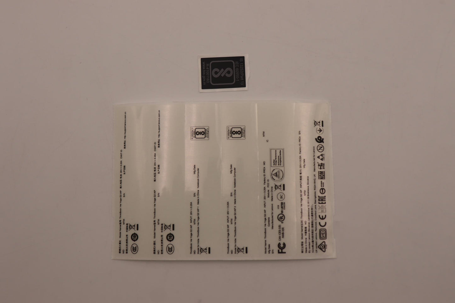 Lenovo Label Label C 21Dm - 5L10W35132