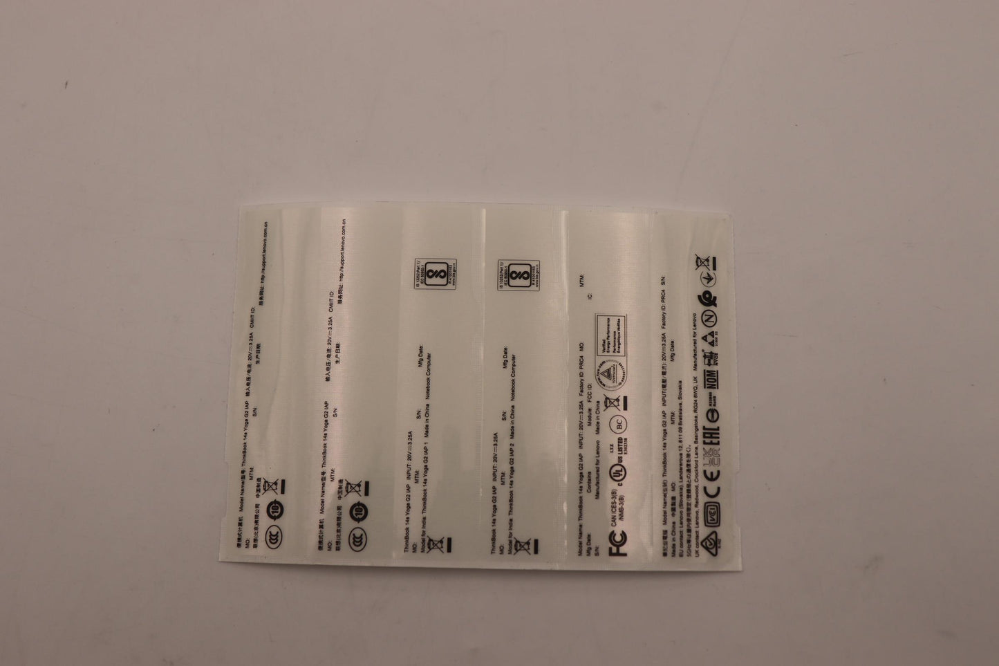 Lenovo Label Label C 21Dm - 5L10W35132