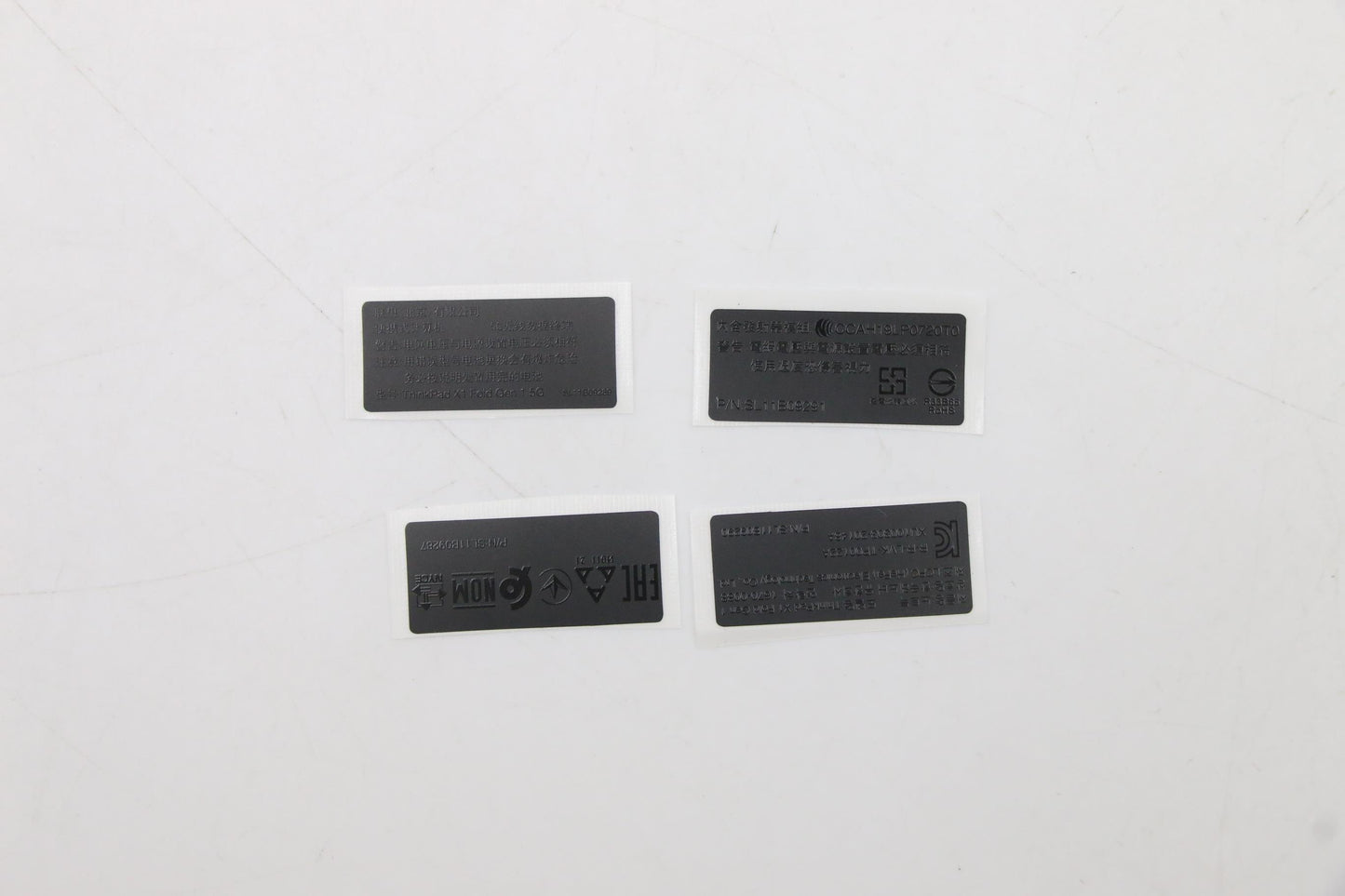 Lenovo Label Label Kit - 5L11B35873