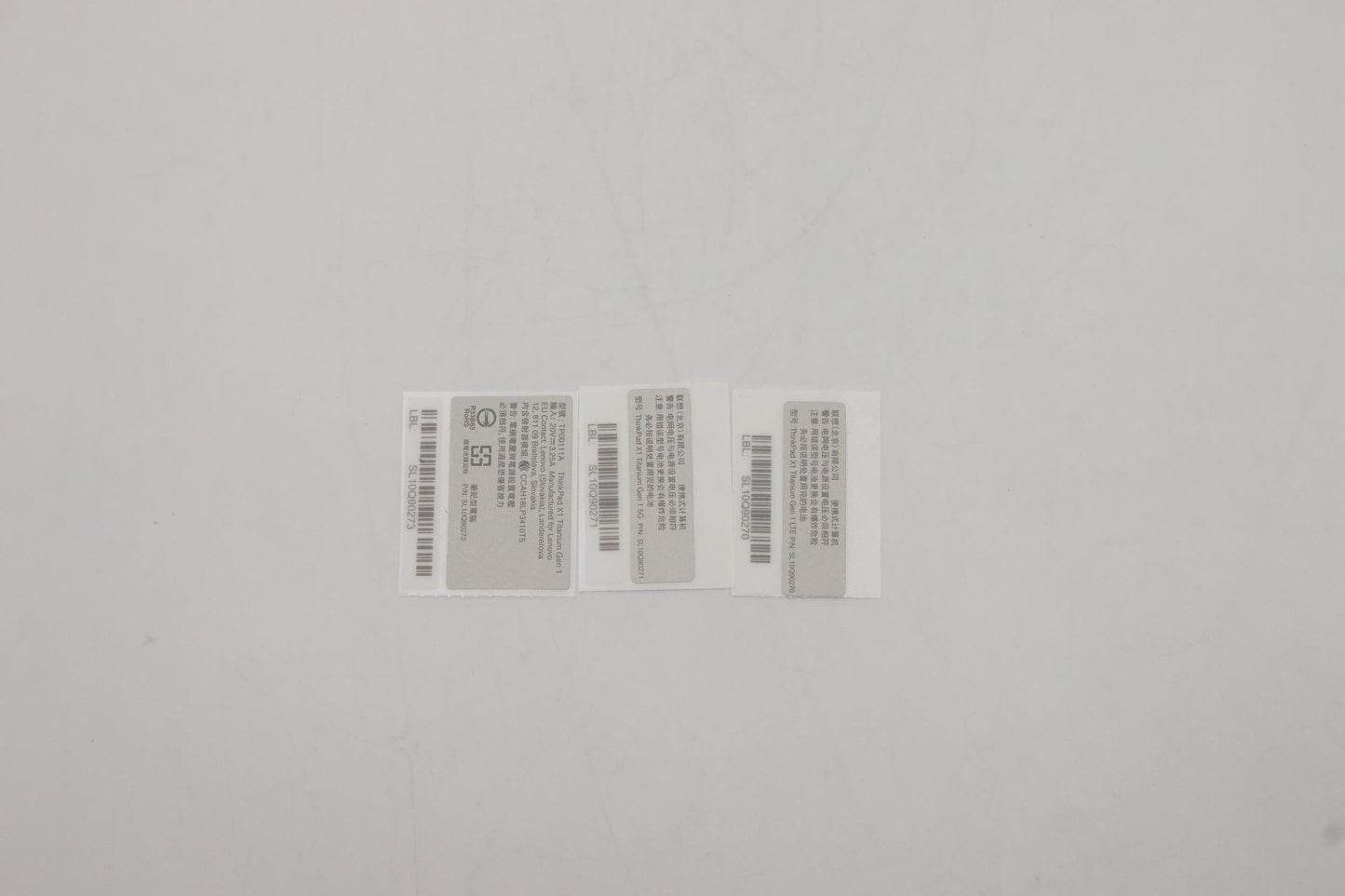 Lenovo Label Label Kit - 5L11C42045