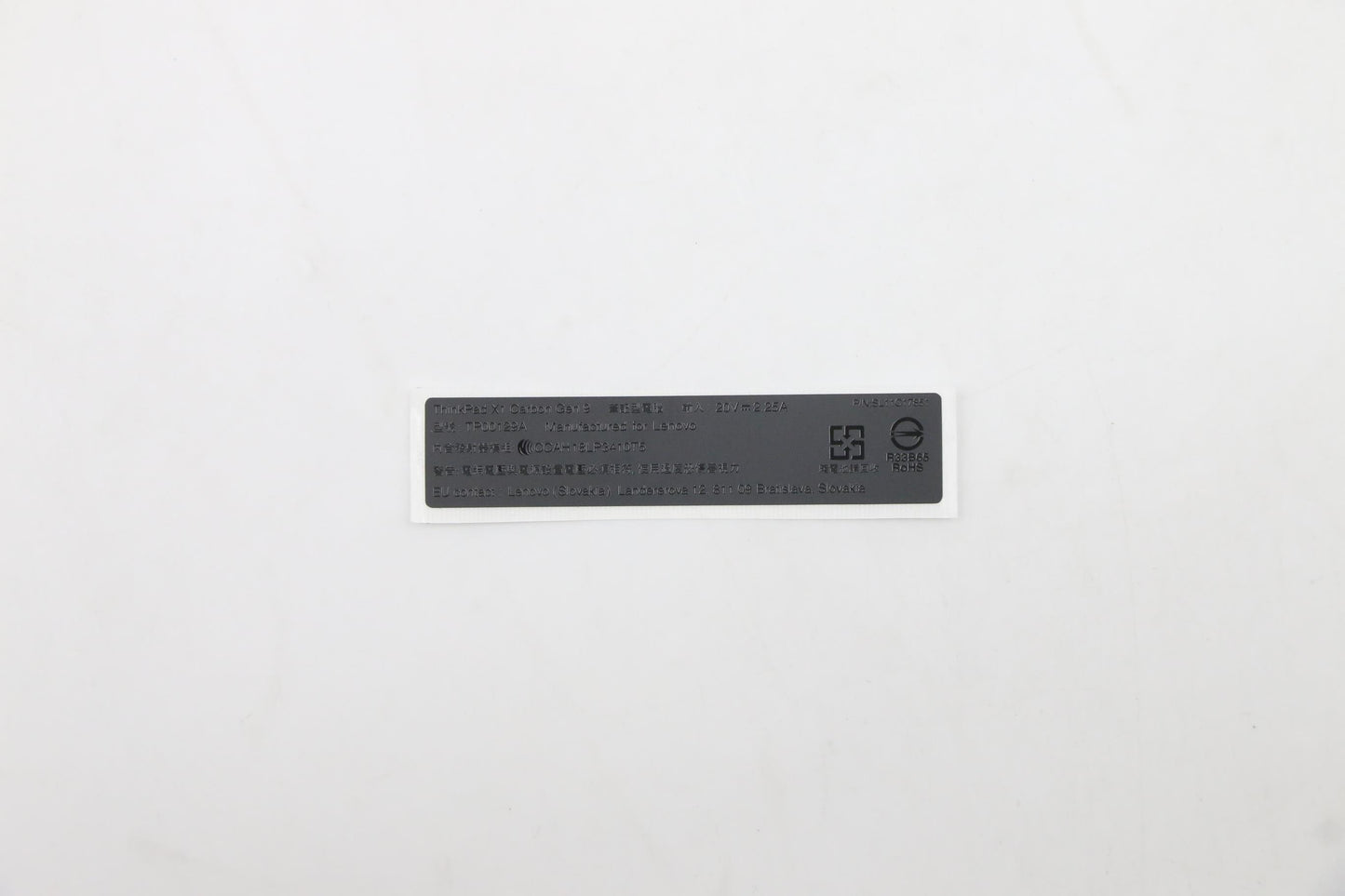 Lenovo Label Label Kit - 5L11C90395