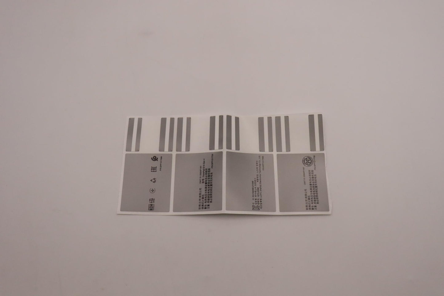 Lenovo Label Fru Geo Label Kit Sliver - 5L11H70922