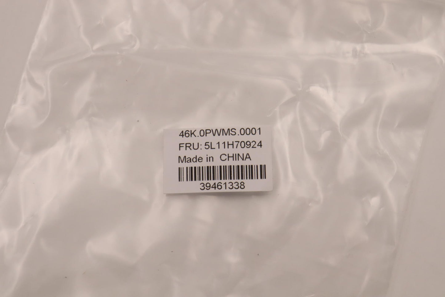 Lenovo Label Fru Geo Kit Black Fenrir - 5L11H70924