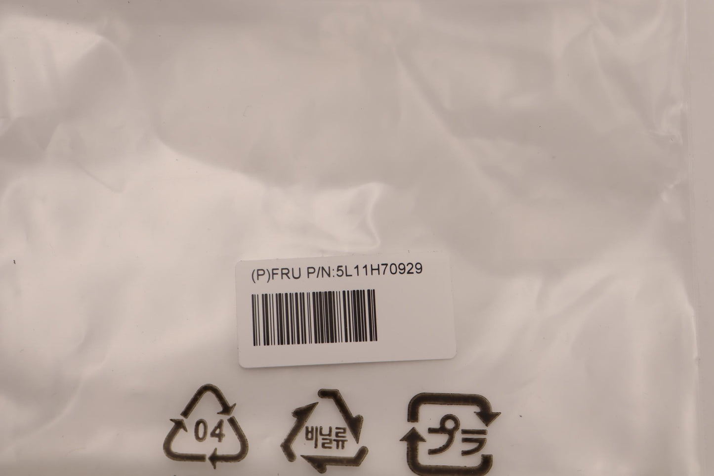 Lenovo Label Fru Label Pack Geo Label - 5L11H70929