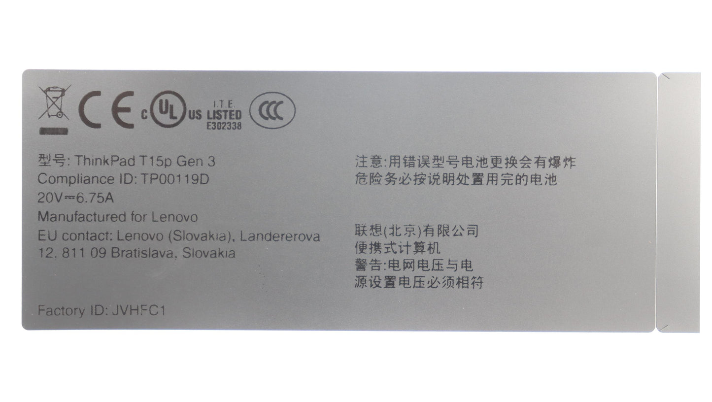 Lenovo Label T15P G3 Fru Label Kits - 5L11H70931