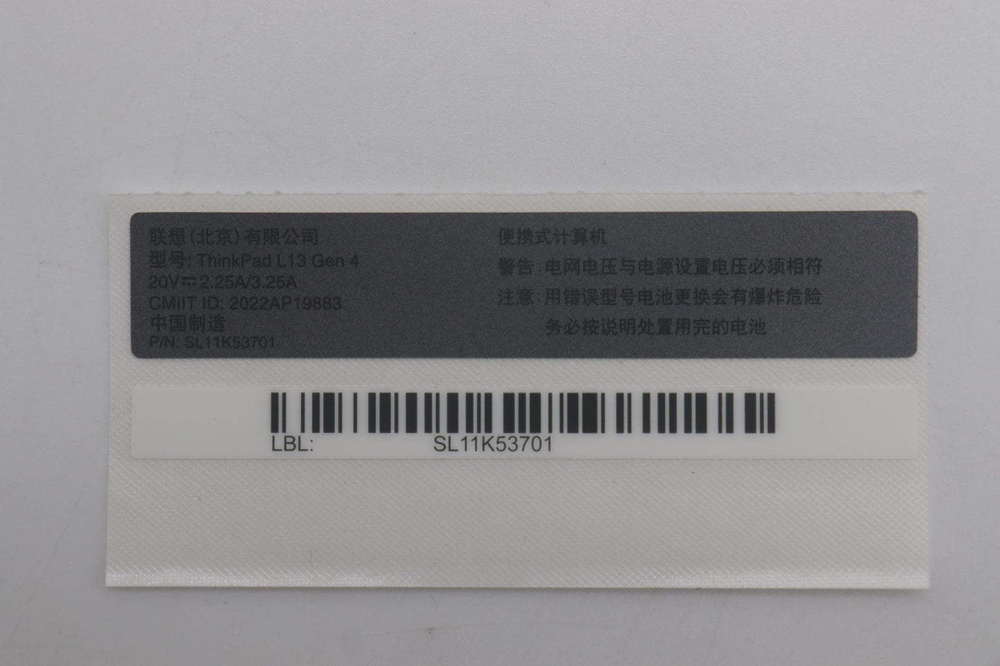 Lenovo Label Pack Geo Storm Grey Fenr - 5L11H70962