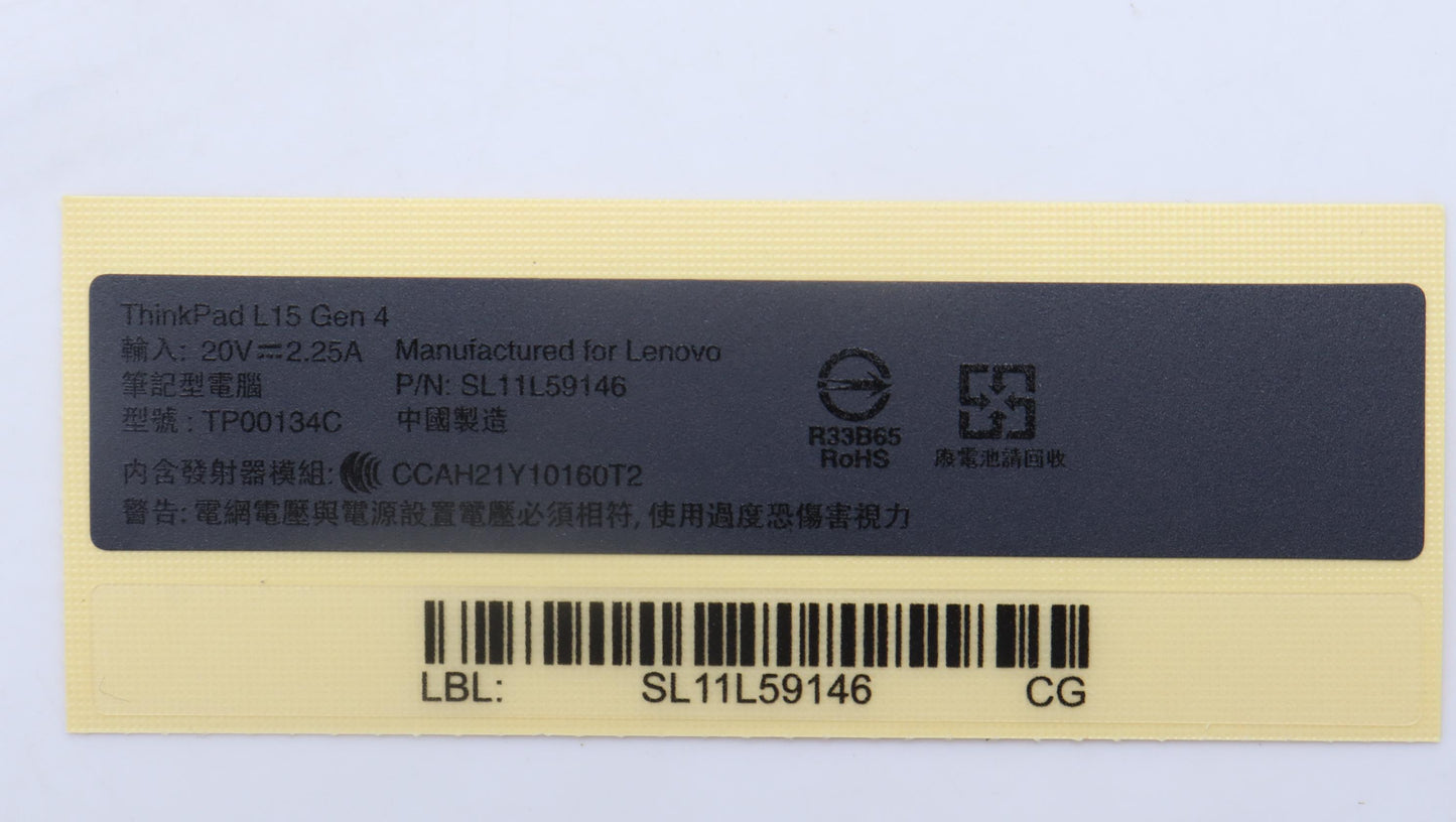 Lenovo Label Fl Geo Kit Intel Talos 2 - 5L11H70971