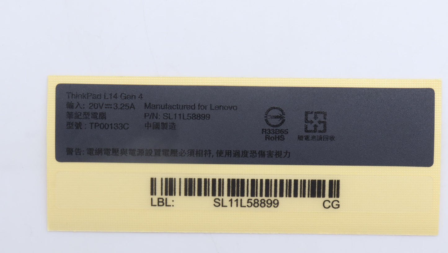 Lenovo Label Fru Geo Label Kit Intel - 5L11H70977
