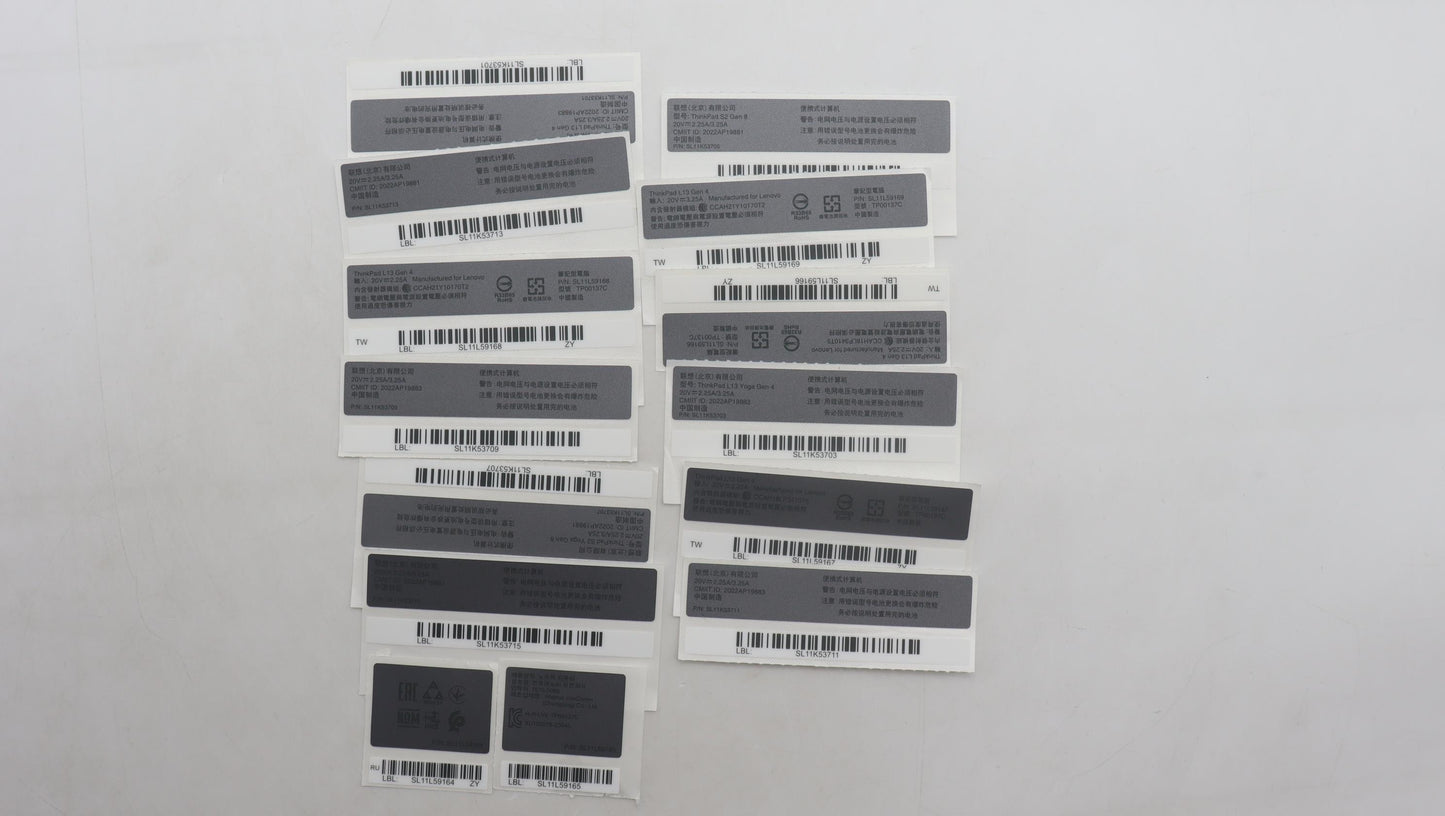 Lenovo Label Fru Label Geo Sg Fenrir2 - 5L11H70983