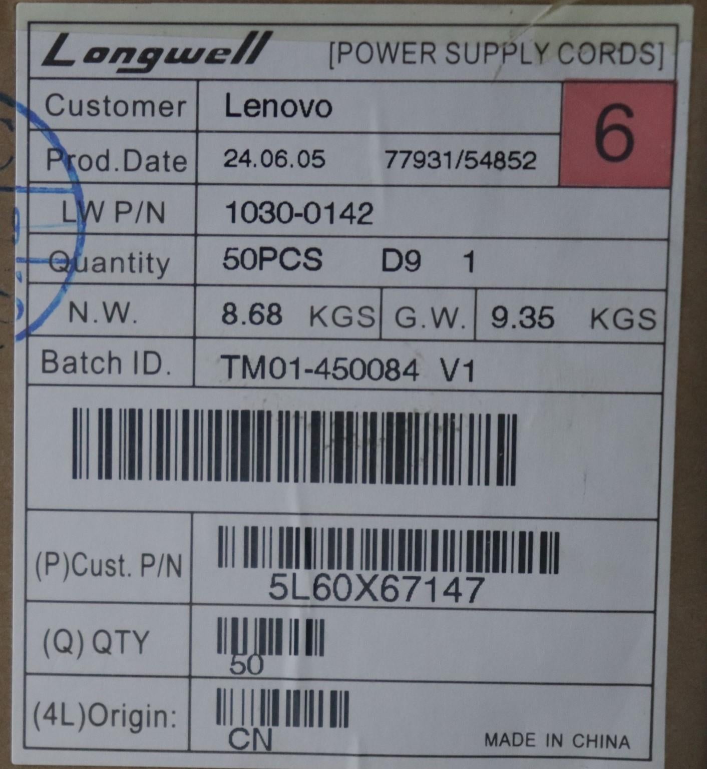 Lenovo Linecord Fru, Linecord,Cn,18M, - 5L60X67147