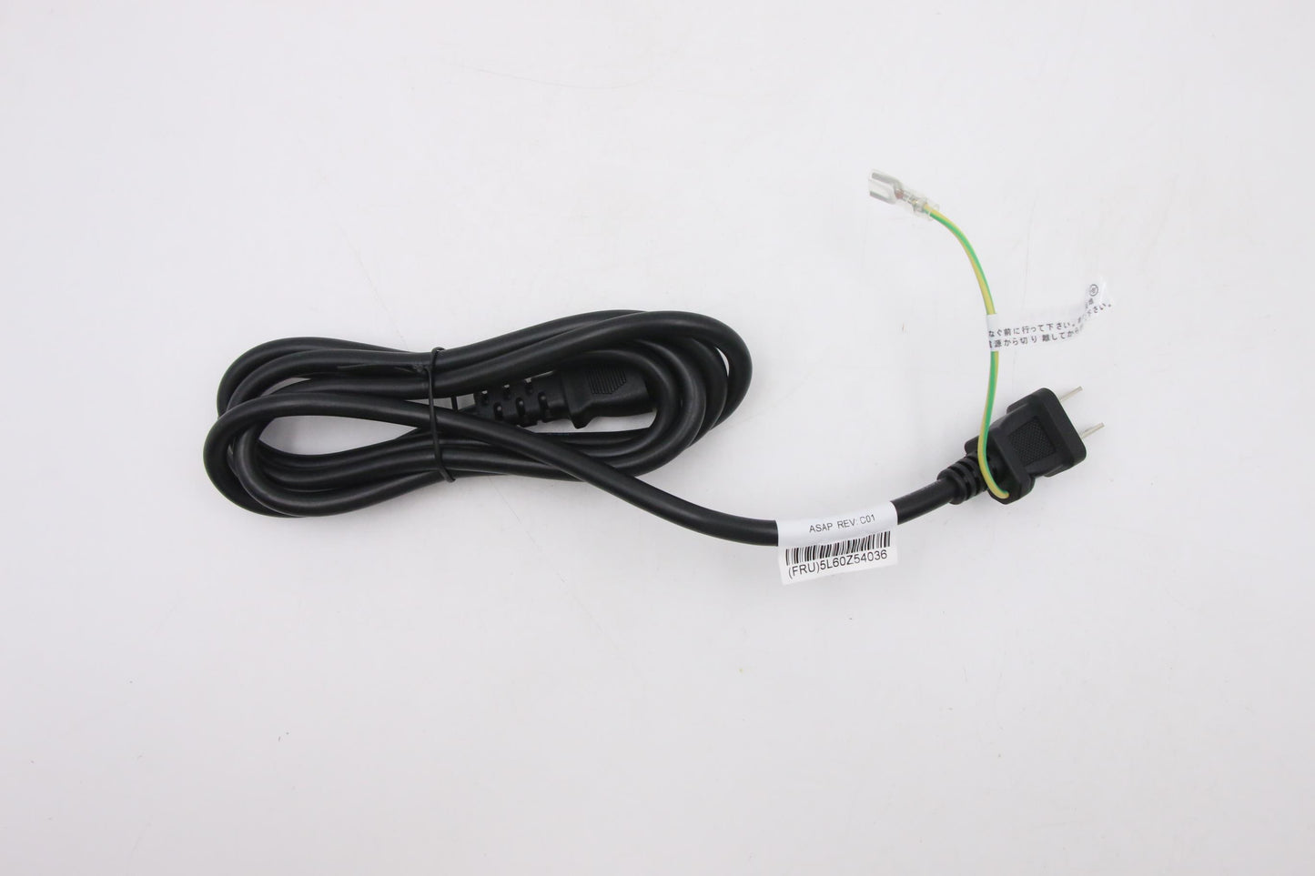 Lenovo Cord - 5L60Z54036