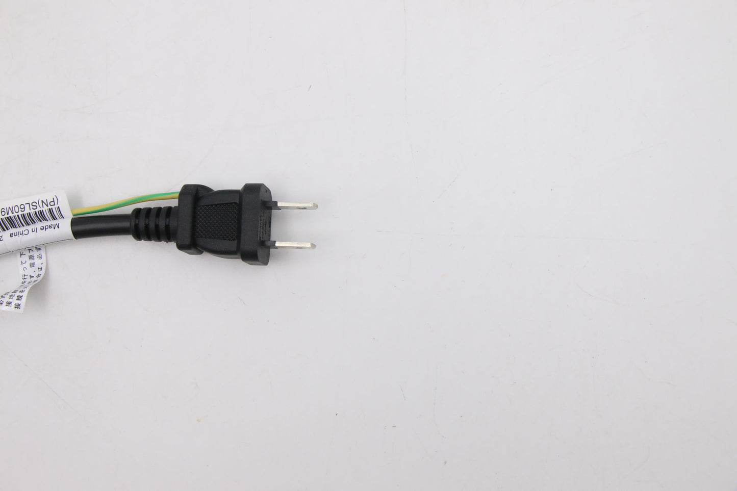 Lenovo Cord - 5L60Z54036
